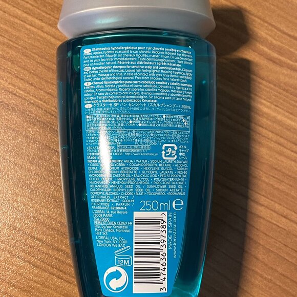 Kerastase Paris Specifique Bain Vital Dermo-Calm Shampoo, Combination Hair 250ml - Picture 4 of 4